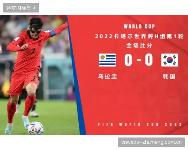 佛得角以最小参赛国之一的身份晋级，其国家凝聚力将是球队精神层面的重要支撑。