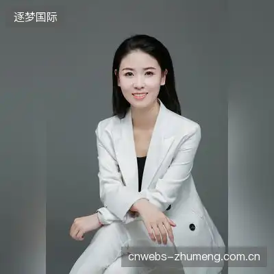 舒睿