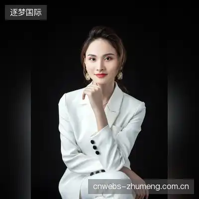 文橙沛