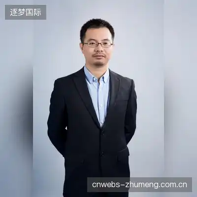 朱一星